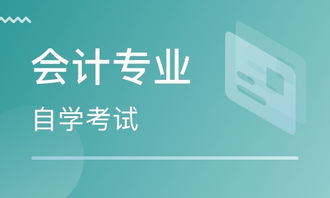 工商企業(yè)管理 理論與實踐的融合